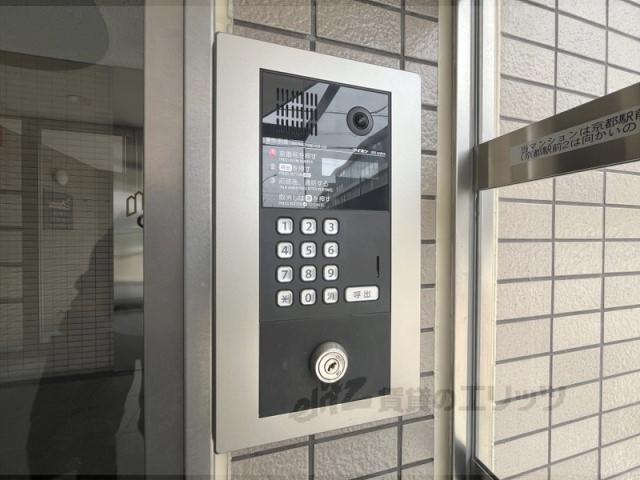 プレサンス京都駅前
