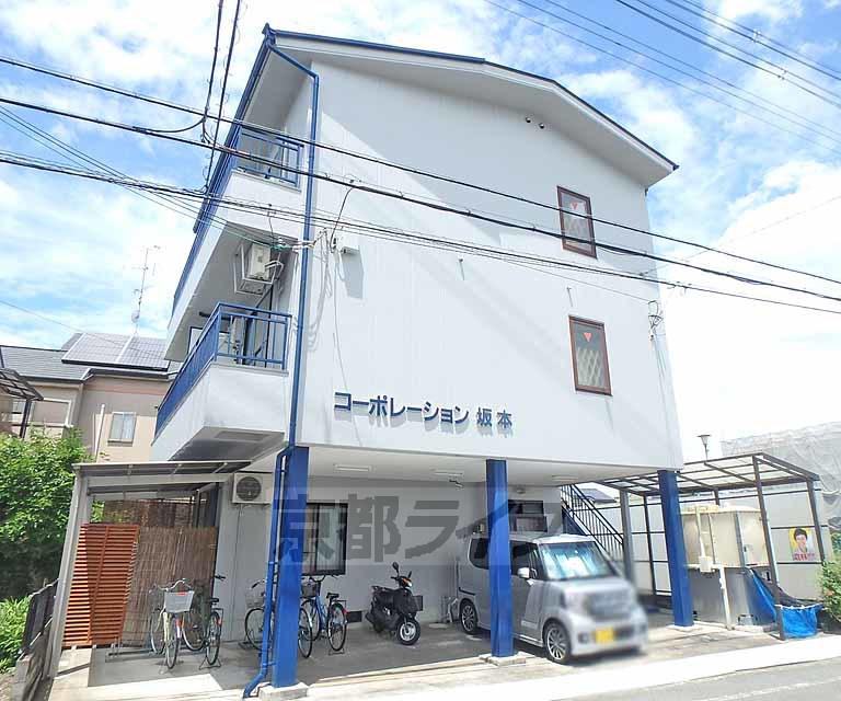 コーポレーション坂本