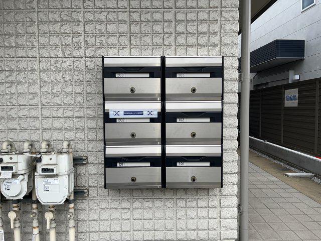 メゾン ボナール