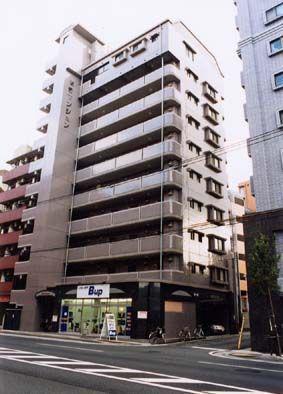 永吉マンション