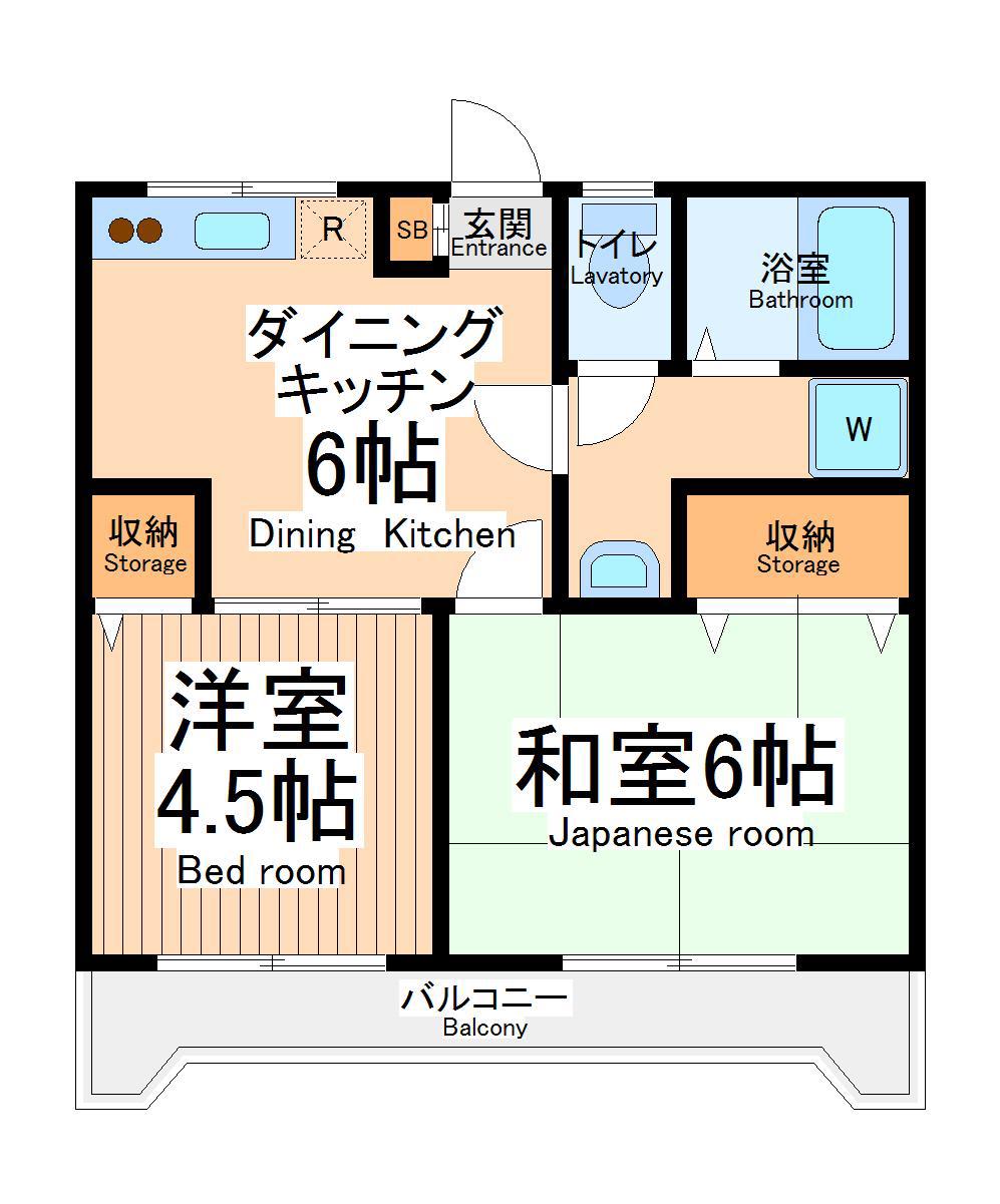 ルミエール本宿参番館(2DK/2階)の間取り写真