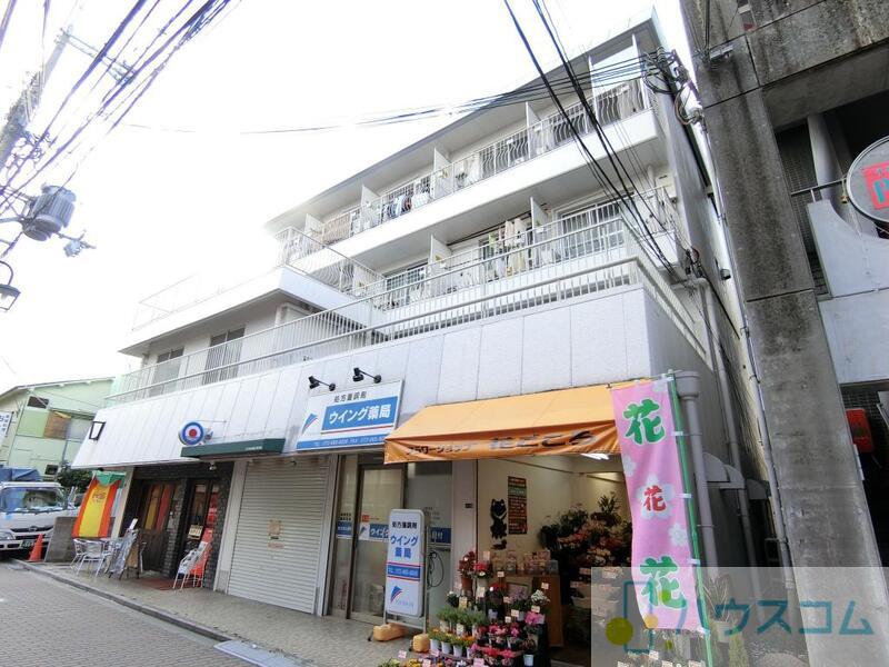 ホワイトハイツ春日