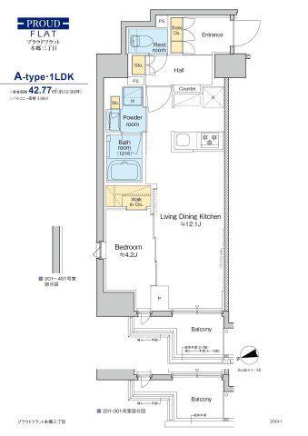 プラウドフラット本郷三丁目(1LDK/8階)の間取り写真