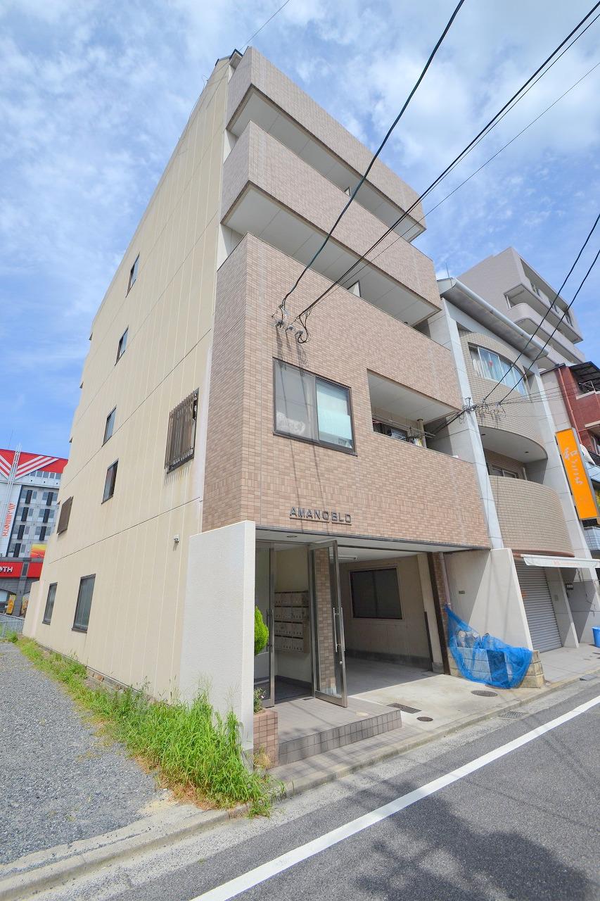あまのビル