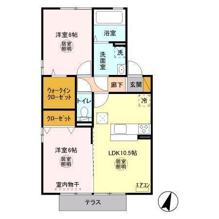 メルヴェイユA棟(2LDK/1階)の間取り写真