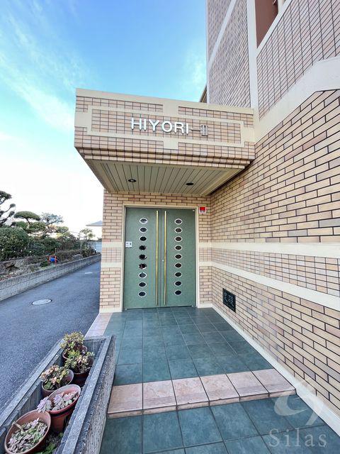 HIYORI-II 