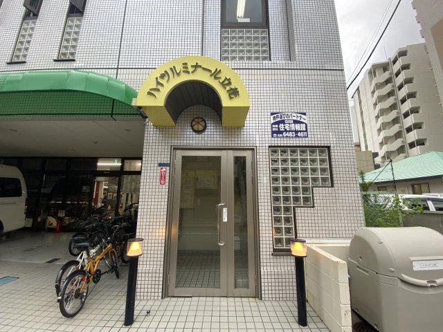 ハイツルミナール立花