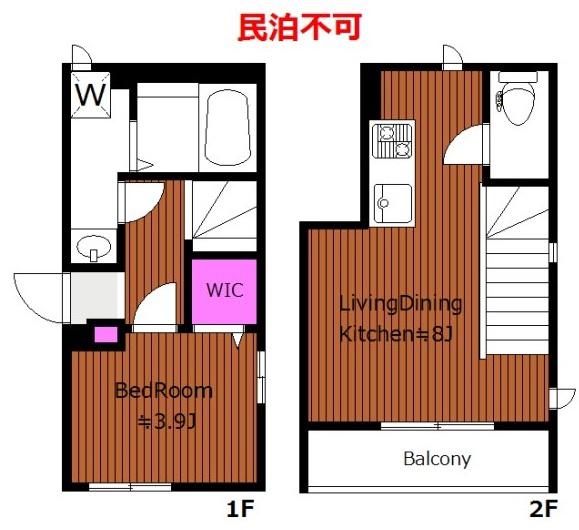 築5年  NET1Gフリー ベルフラッツ初台 W(1LDK/1階)の間取り写真