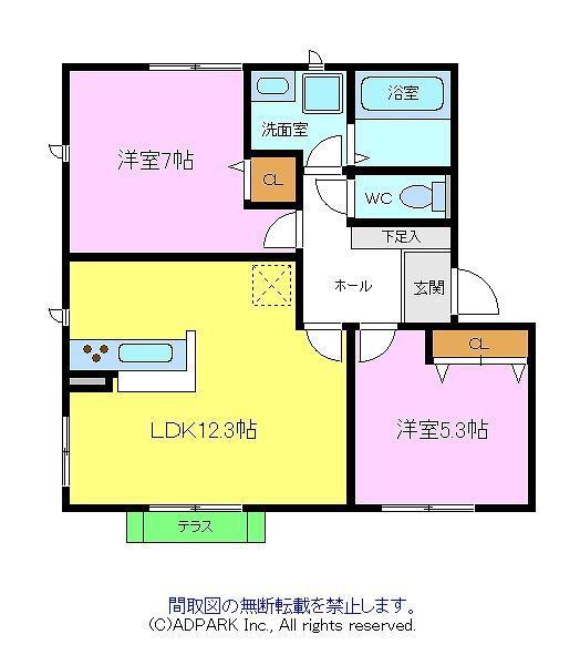 セピアコートB棟(2LDK/1階)の間取り写真