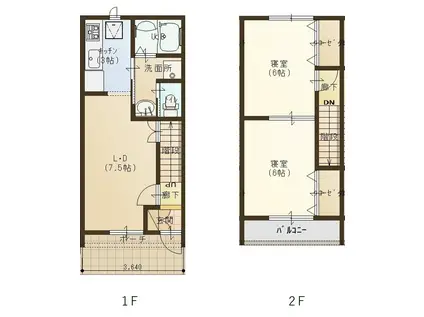 オレンジハウス(2LDK/1階)の間取り写真
