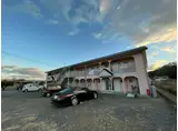 亀山コーポ