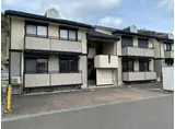 グリーンハイツ小山B棟