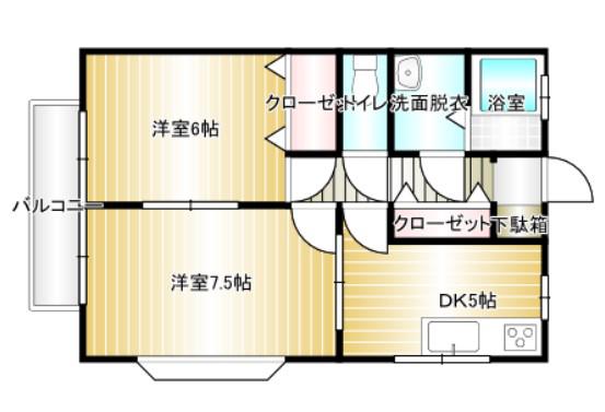 ユーハイツ沖野上(2DK/2階)の間取り写真