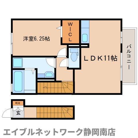 ARC VILLA(1LDK/2階)の間取り写真