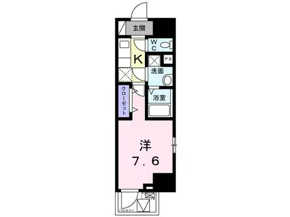 スアヴィス横須賀中央(1K/7階)の間取り写真