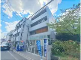 コクーン三条大宮