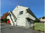 宮城屋ハイツ