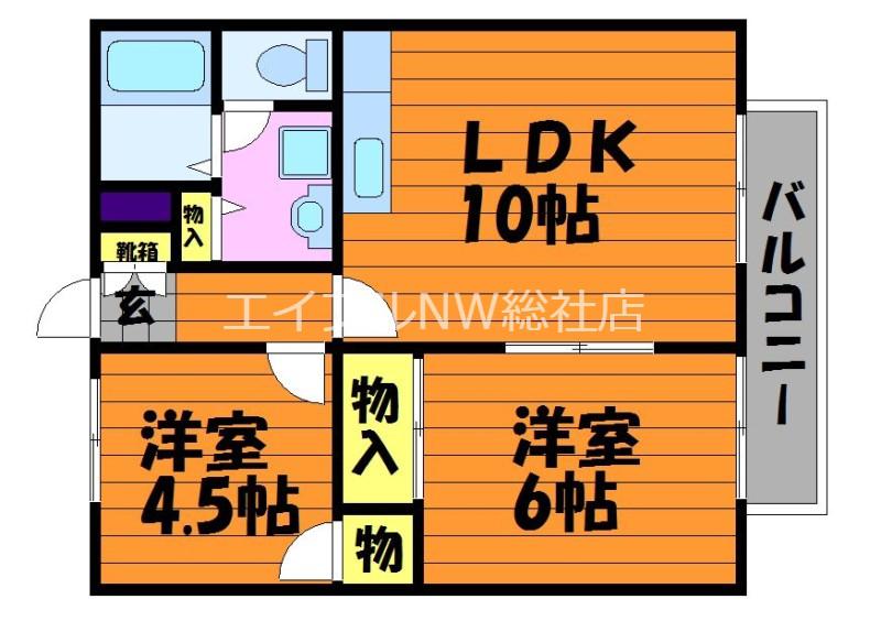 サンガーデン福島(2LDK/2階)の間取り写真