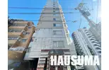 ガラ・ステージ大山