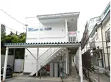 ミネルバ八日町