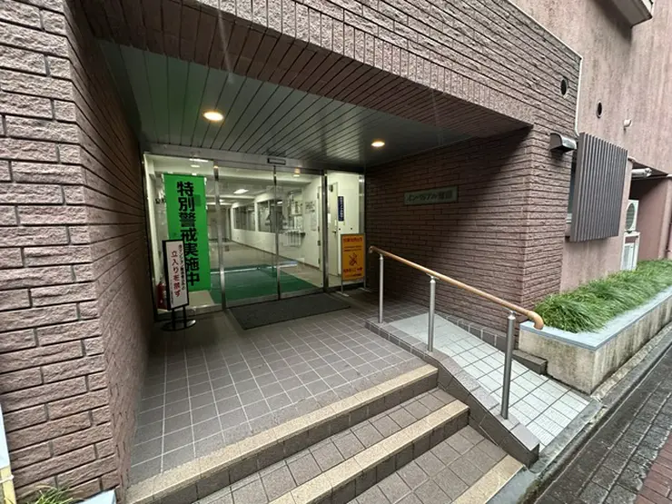 インペリアル蒲田 5階階 間取り