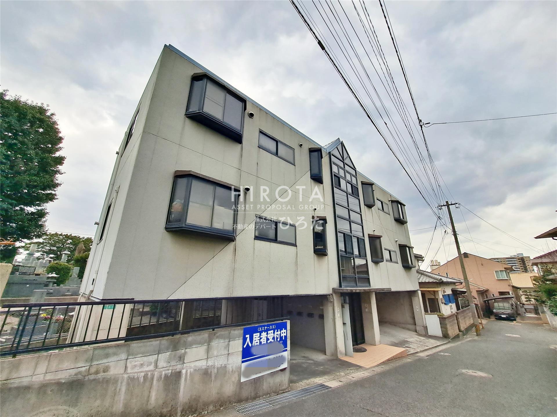 ビーライン足原