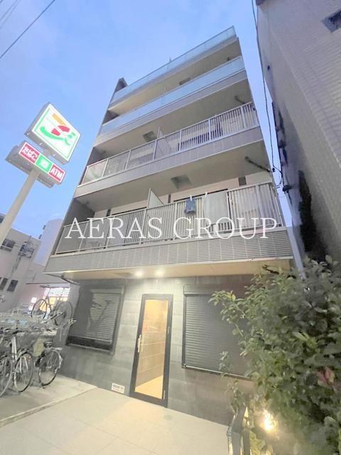 EL HABITAT SUMIYA