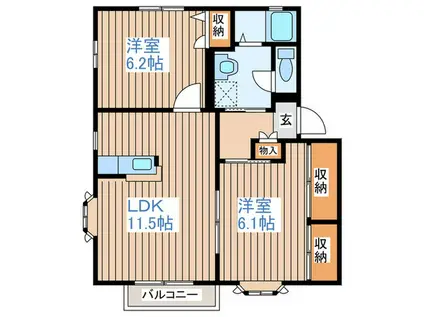 サザンコート E(2LDK/2階)の間取り写真