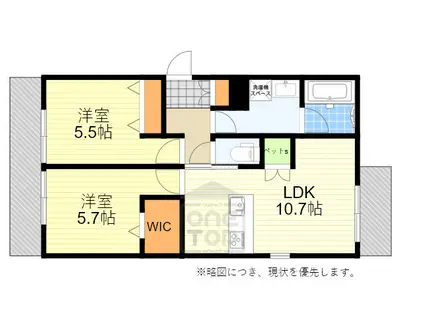 池田市天神1丁目ヘーベルメゾン(2LDK/1階)の間取り写真