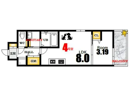 エスポワールI(1LDK/2階)の間取り写真