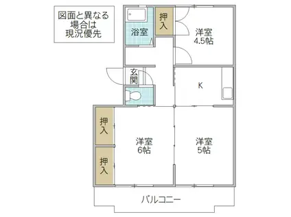鴨志田第二マンション(3K/3階)の間取り写真