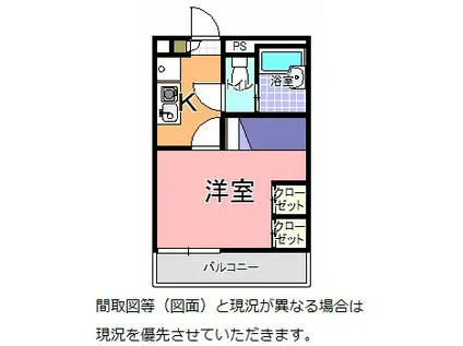 クレセント(1K/1階)の間取り写真