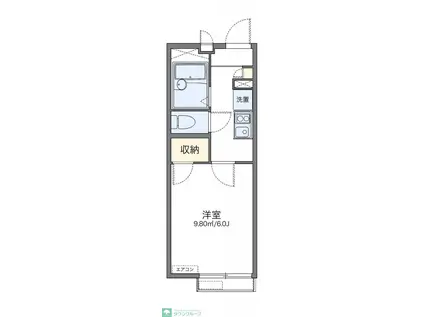 レオパレスエレガンテII(1K/2階)の間取り写真
