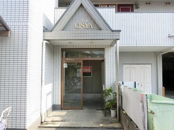 ハイツホーシャ