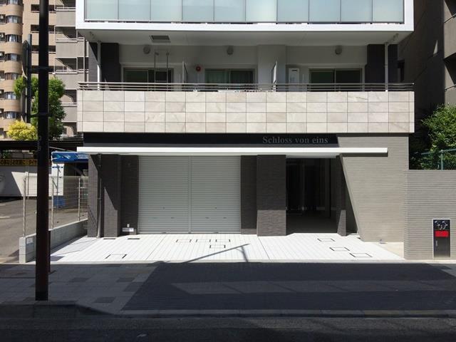 シュロス フォン アイン