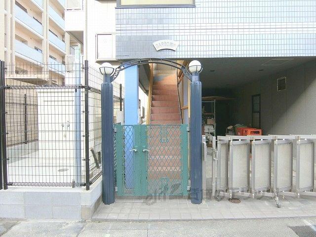 ガルボ茨木