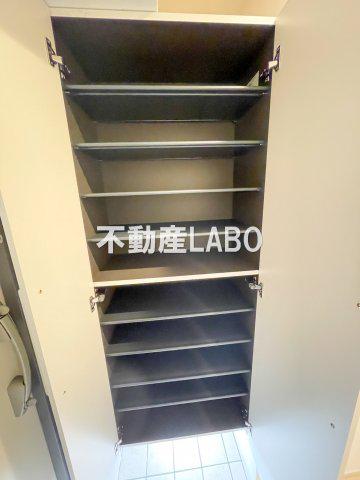 ノーサイド立葉