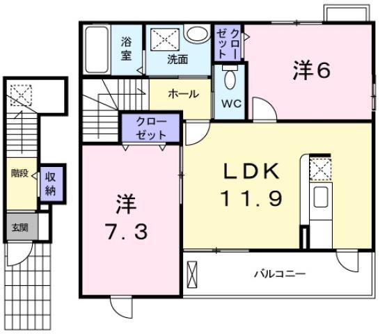 サニースクエア A(2LDK/2階)の間取り写真