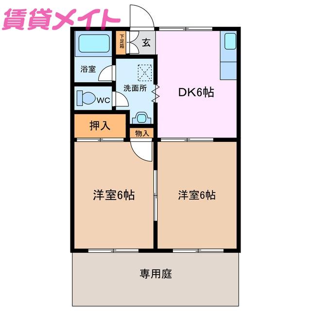 ユーサレム(2DK/1階)の間取り写真