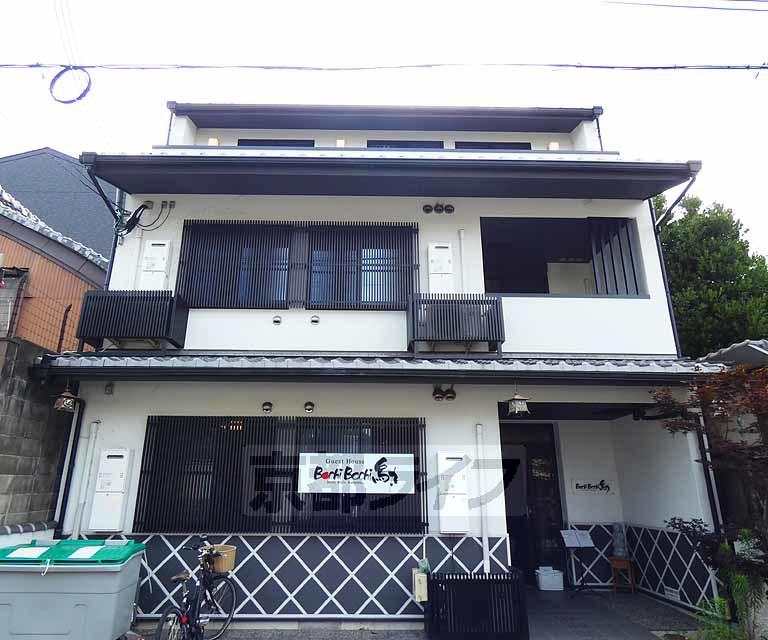 BOCHI BOCHI 烏丸