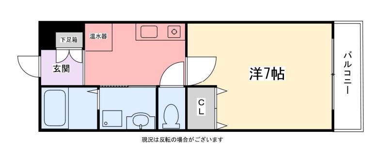 インタービレッジ船丘(1K/5階)の間取り写真