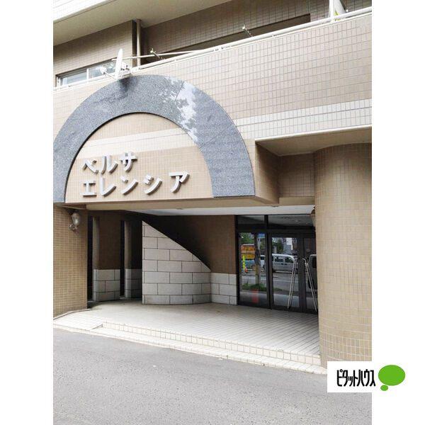 ベルサエレンシア