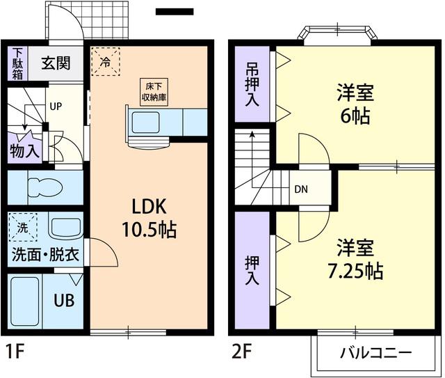 ブルームグラス II(2LDK/2階)の間取り写真