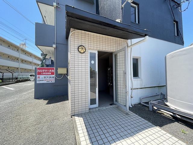 カルチャー大在