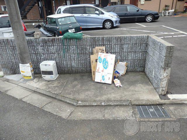 アムールシエル