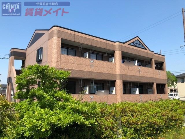 シャトー伊賀