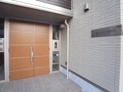 アイエフハイツ水波町VI