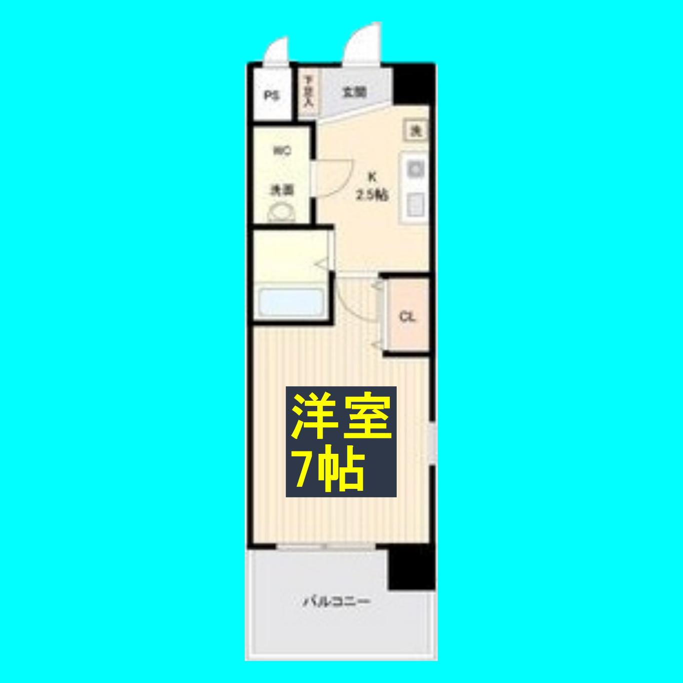 パークフラッツ金山(1K/7階)の間取り写真