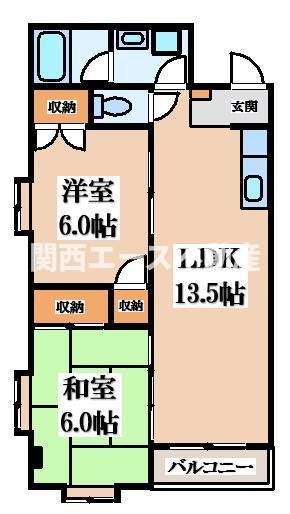シャトーMOII(2LDK/4階)の間取り写真