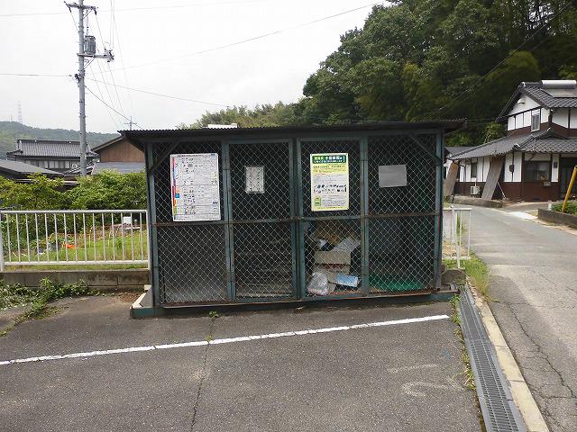 ブルーハイツ